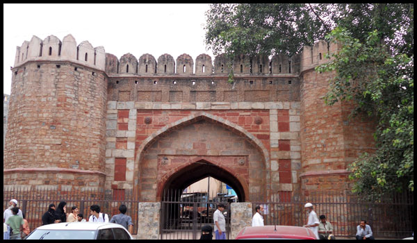 Turkman Gate